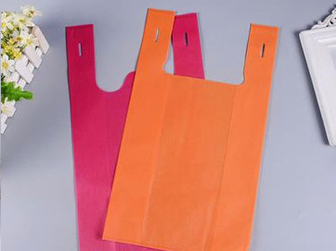 大连市无纺布背心袋可降解塑料袋购物袋